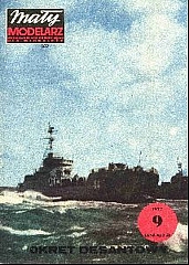 7B Plan Landing Craft Okret desantowy - MALY.jpg